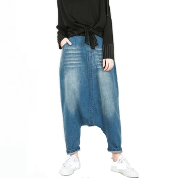 

LANMREM 2020 spring Woman Loose Bottoms Personality Jeans Zipper Fly Pockets High Waist Female Haren Pants Fashion Casual TA170