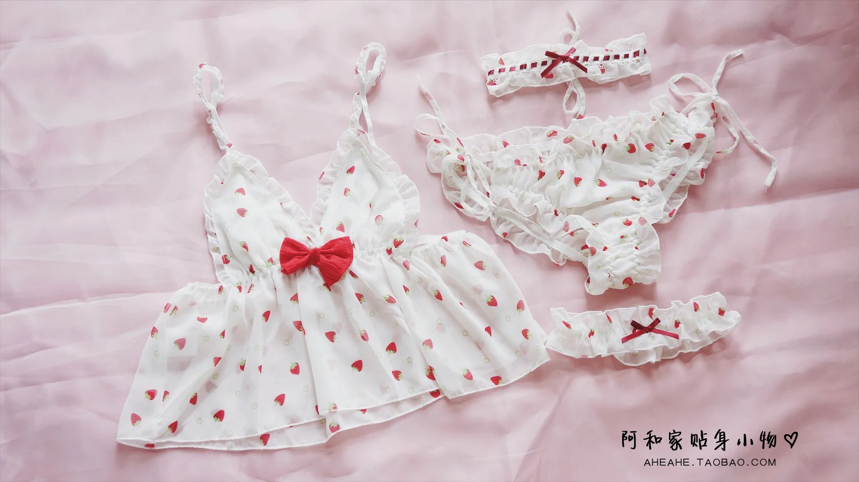 Сексуальная из японского аниме белье набор вышивка камзол Kawaii клубника Милая школьная форма для девочек эротическое искушение нижнее белье