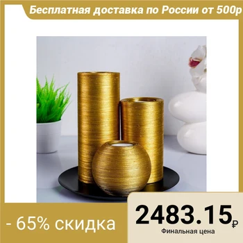 

Candles round composition gold + plate 1612686