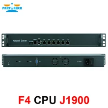 Причастником 6 портов ethernet LAN сетевой безопасности брандмауэр linux Безвентиляторный Intel Celeron J1900 1U rackmount сервер