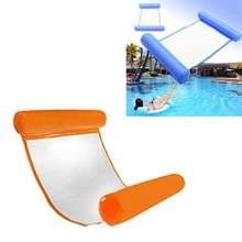 Качественный летний плавательный бассейн, водный гамак, плавающий стул, плавающая кровать, ПВХ, плавающий водный шезлонг, оранжевый стул