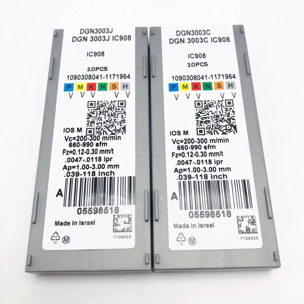 DGN3003IC908.5