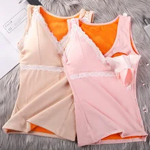 Зима Большой беременных уход за матерью жилет хлопковое термобелье для женщин плюшевые Утепленные Пальто для кормления одежда для малышей