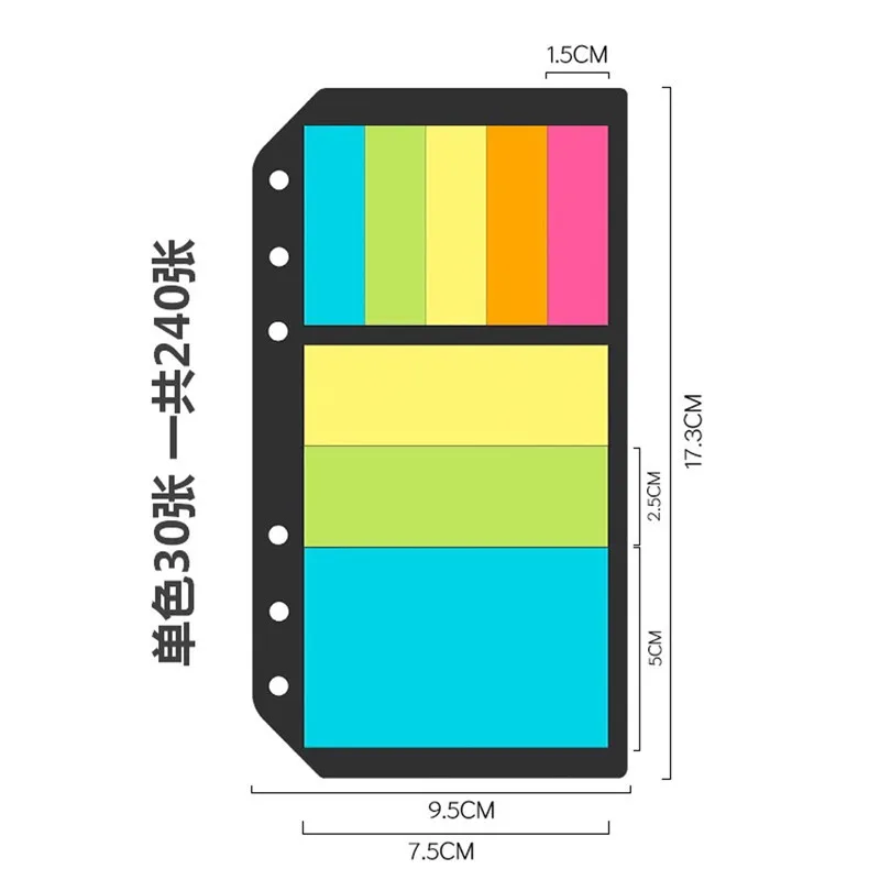 1 шт., B5, A5, A6, липкие заметки для планирования расписания, 6 отверстий, связывающие, молочные заметки, разделитель, наклейка для несъемных листов, спиральная записная книжка, подарки