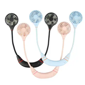 

Hot Mini Portable Three Speed Adjustable Lazy Neck Hanging USB Rechargeable Fan
