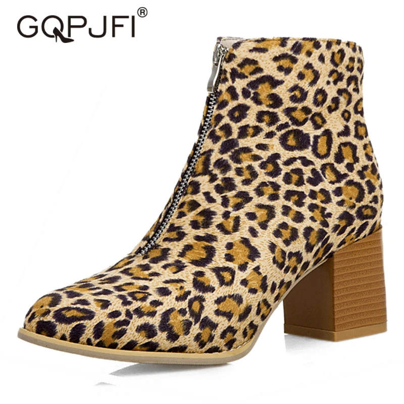 Женские ботинки-мартинсы с леопардовым принтом на молнии спереди толстом