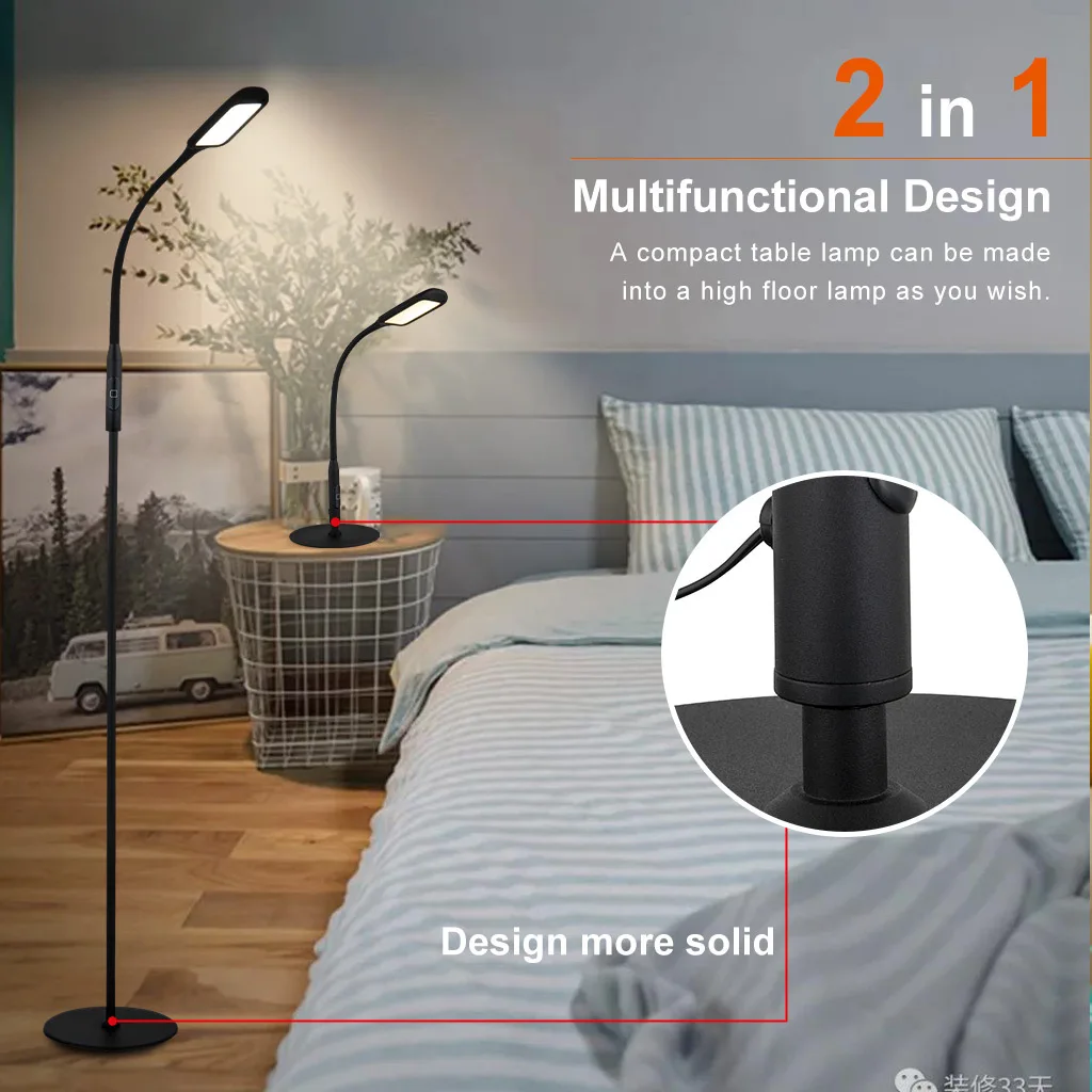 for amazon hot style touch floor lamp LED lamps and lanterns floorlamp LED the desk lamp that shield an eye
