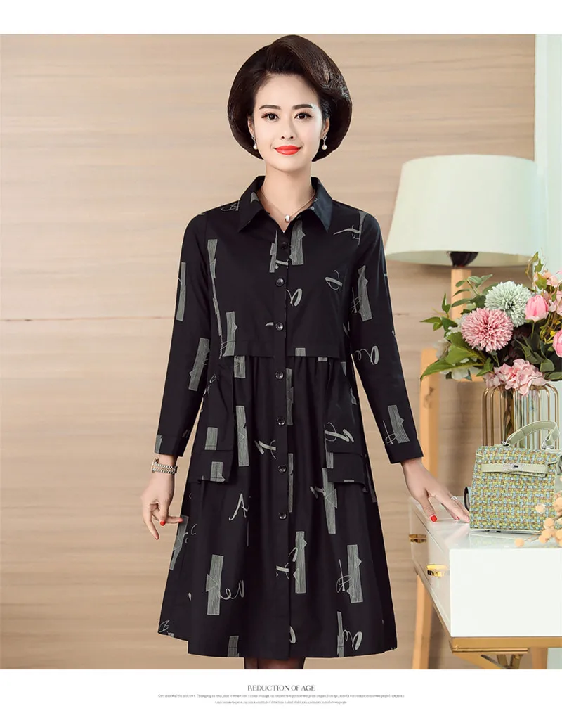 Autumn Winter Cardigan Overcoat Women Quality Thin Windproof Windbreaker Coats Plus size Womens Loose Long Trench Coats 5XL 1134