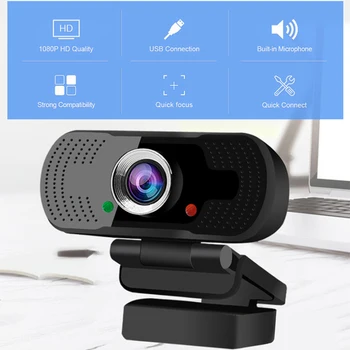 

HD 1080P Webcam Built-in Microphone Smart Web Camera USB Camera for Desktop Laptops Computer PC Game Web Cam Video Conference