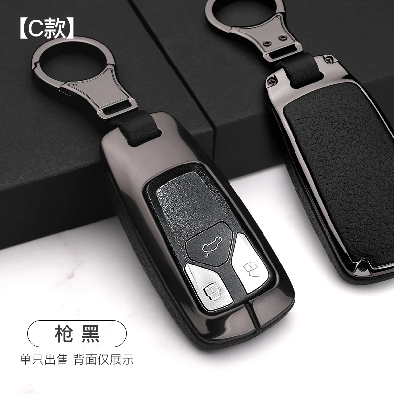 Автомобильный ключ крышка чехол s для Audi A1 A3 A4 A5 A6 A7 C5 C6 Q7 R8 A4 B9 Q5 Q7 TT TTS 8S для ключей, чехол для ключей авто Стайлинг