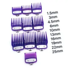 2/8/10PCS Barber Shop Styling Guide Comb Set Hair Clip Trimmer Purple Limit Comb