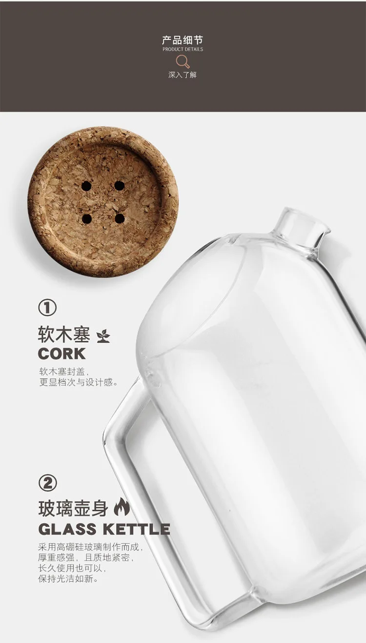 Creative Cork Cold Water Pot Heat-Resistant High-temperature Resistant Thick Transparent Glass Cold Water Pot Large Capacity Jui