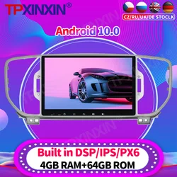 Radio con GPS para coche, reproductor Multimedia con Android 10, 2DIN, dvd, para KIA Sportage 2016 2018