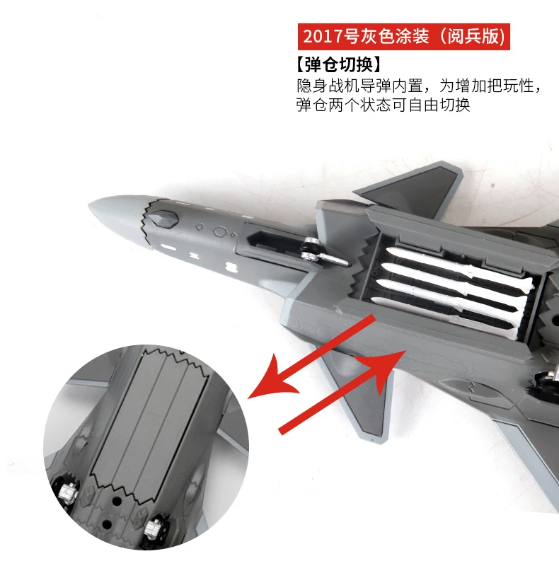 1: 100 J-20 самолет готовая продукция стелс истребитель J20 сплав модель военная модель украшения военный парад
