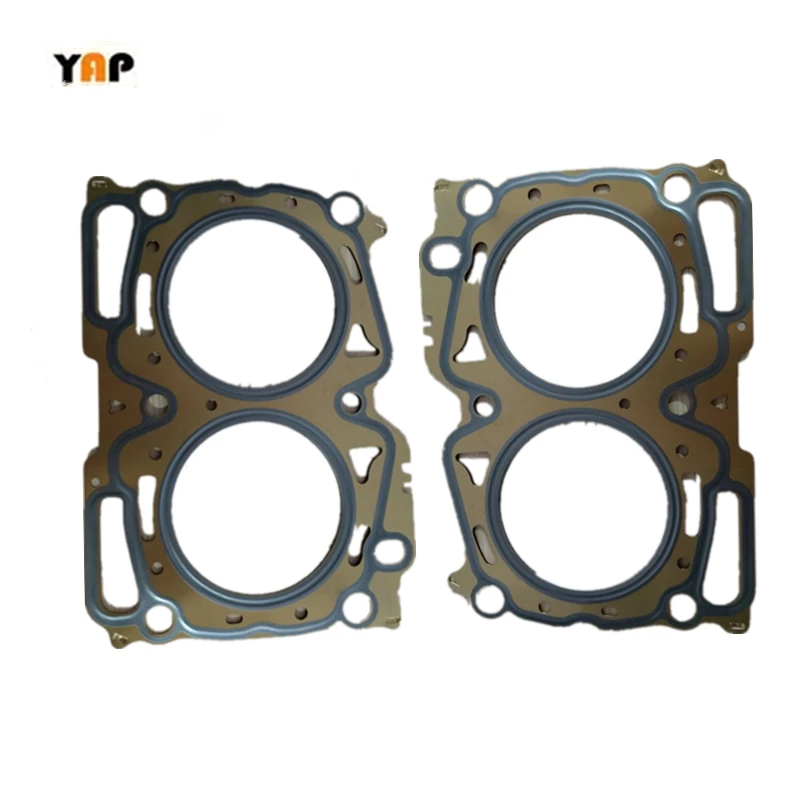EJ20EJ204EJ205CylinderHeadGasket07mmFORSubaruImprezaForester