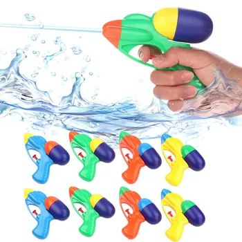

8PCS Kids Beach Sand Game Toys Funny Water Gun Pistol Toys for Children Kid Beach Swimming Pool Party Supplies Outdoor Beach Toy
