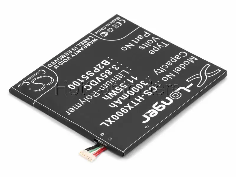 Battery for HTC One X9 dual SIM (35h00255-01m) | Мобильные телефоны и аксессуары
