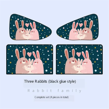 

E-FOUR Sun Shade (4 Pack) Stick-on Cling Removable peelable Sunlight UV Rays Protection for Baby Side Window Car Sunshade