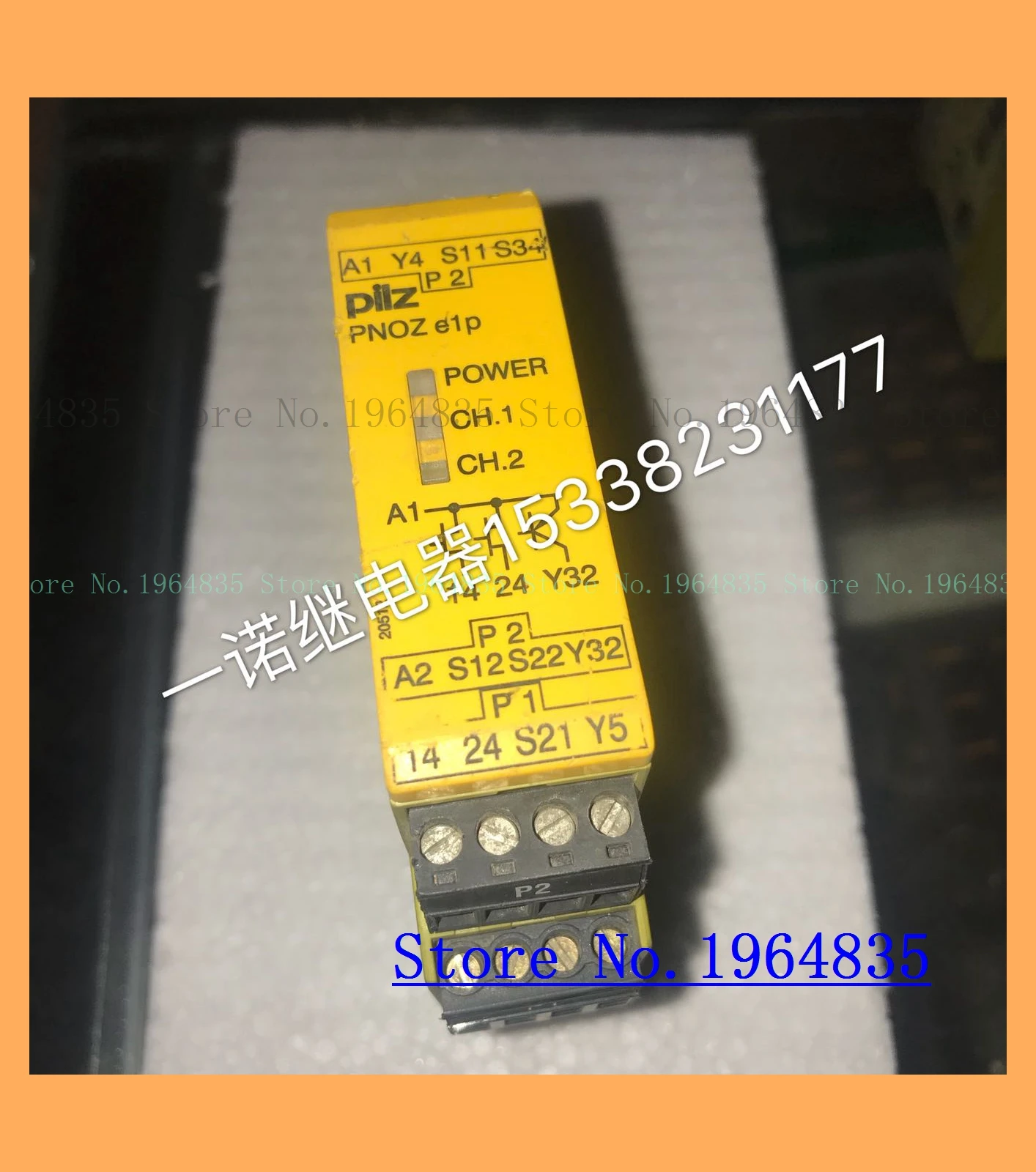 

e1p 24VDC 2no S5C 24VDC 2n/02n/it