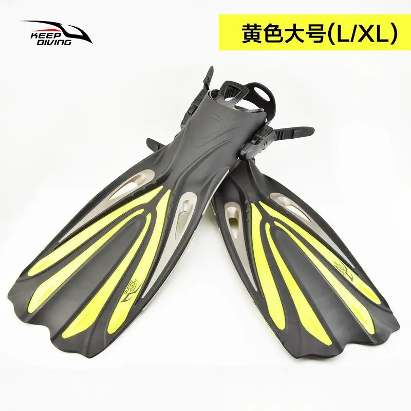 Yellow L XL Взрослые плавники для плавания, длинные ласты для водных видов спорта, подводное плавание, подводное плавание, Дайвинг ласты, ласты, гибкие Нескользящие ласты - Цвет: Yellow L XL