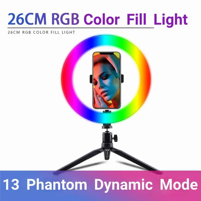 

10 Inch RGB LED Ring Fill Light Selfie Dimmable Colorful 26cm Tripod Stand Photo lamp Clip For Makeup Live Youtube Photography