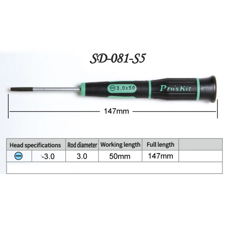 Pro'skit SD-081 шлицевая Прецизионная отвертка Подходит для прецизионных 3C электронных ремонтных плоских отверток, таких как мобильный телефон