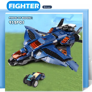 

New 4 Endgame Ultimate Quinjet Set Building Bricks Blocks Captain Marvel Figuresd Compatible with Lepining Kids Toys Gifts