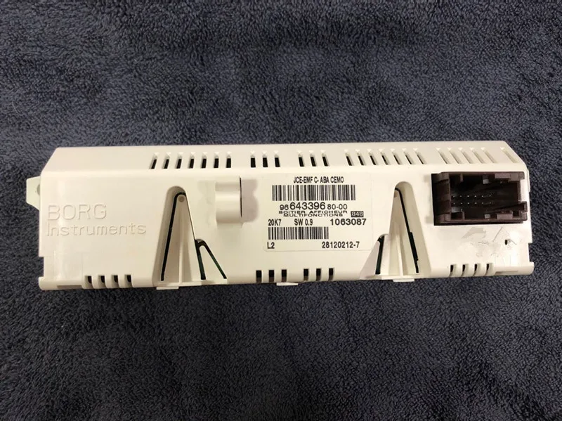 QQ图片20200830214613