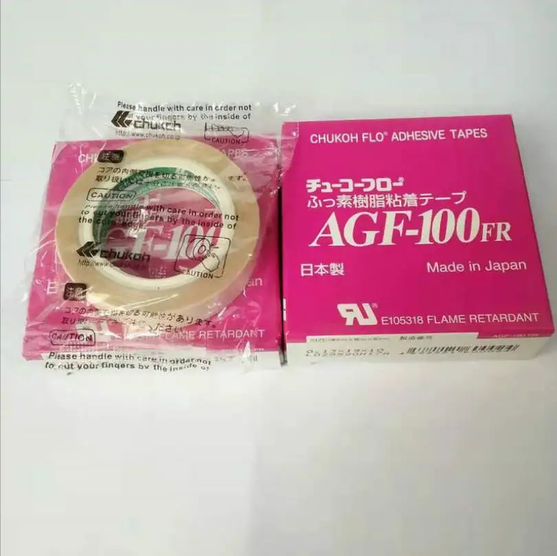 10 м длиной 0,13 мм толщиной AGF-100FR термостойкий клей