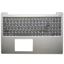 Russian/RU laptop keyboard for Lenovo ideapad 330S-15 330S-15ARR 330S-15IKB 330S-15ISK 7000-15 with palmrest cover no-backlight