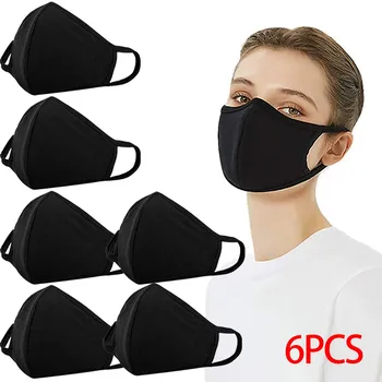 

6PCS Fast Delivery Mask Dustproof Anti-fog And Breathable Face Masks with Dual Valve Reusable Mask Reusable Mask Dust Mask