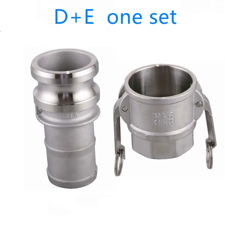 D + E один набор переходников для крепления Camlock Homebrew 304 соединитель из нержавеющей
