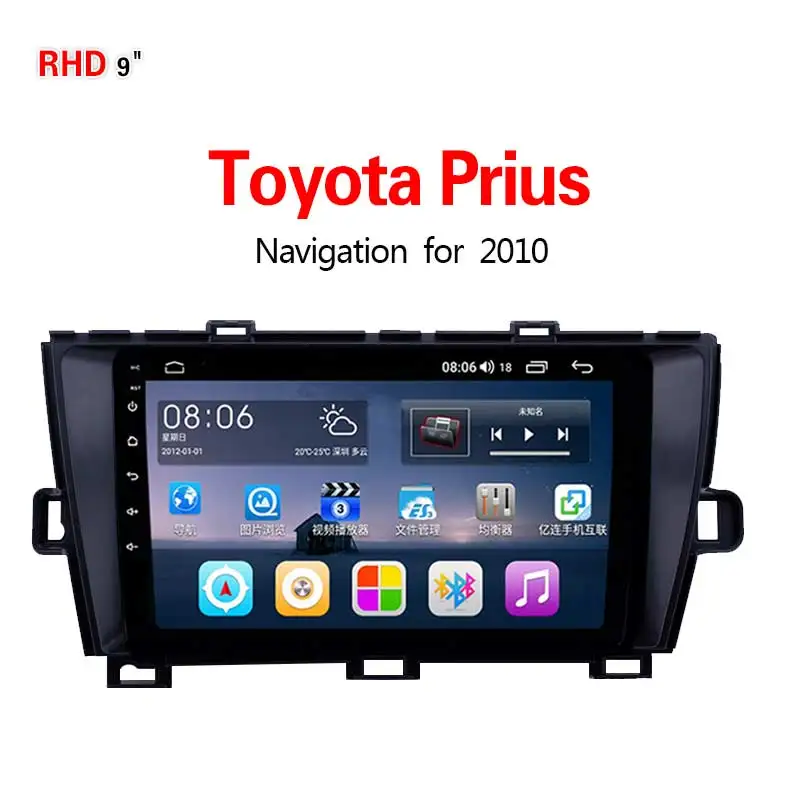Lionet gps навигация для автомобиля Toyota Prius 2010 9 дюймов RT1081X - Размер экрана, дюймов: 4G8core4G64G