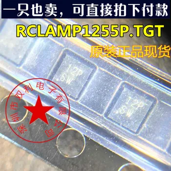 

2019 Direct Selling Promotion 100% New&original RCLAMP1255P RCLAMP1255P.TGT SLP2018