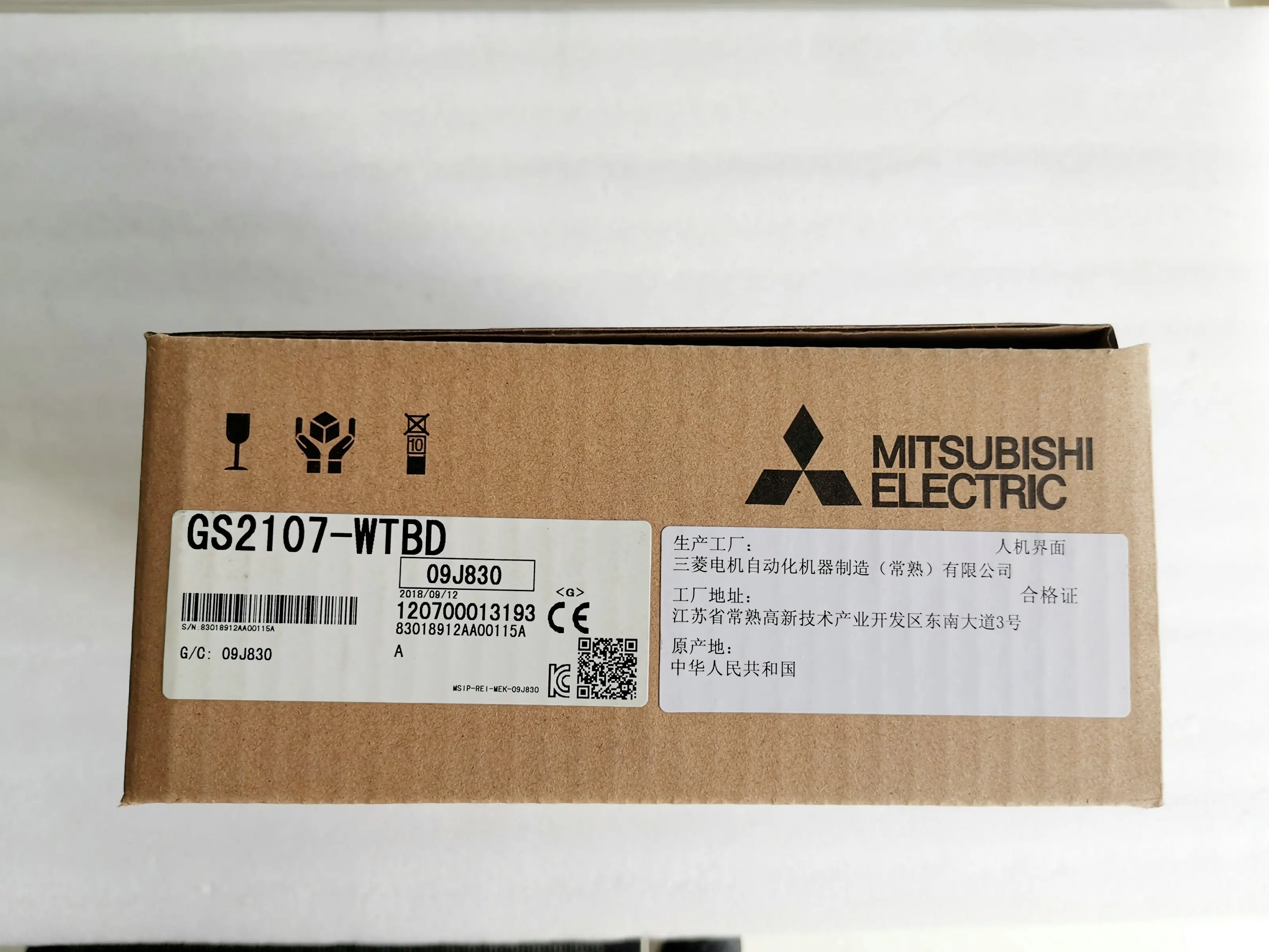 Сенсорный экран Сенсорная панель Сенсорное стекло TP HMI GS2107-WTBD