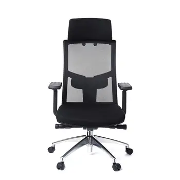 

Adjustable Rotating Lift Arm Office Computer Chair Stretch Seat Armchair