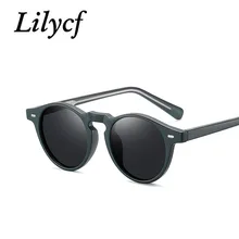 

Retro Polarized Sunglasses Female TR Frame Pin Mirror Leg Sunshade Glasses Men's Brand Designer High Quality Anti-glare Eyewear