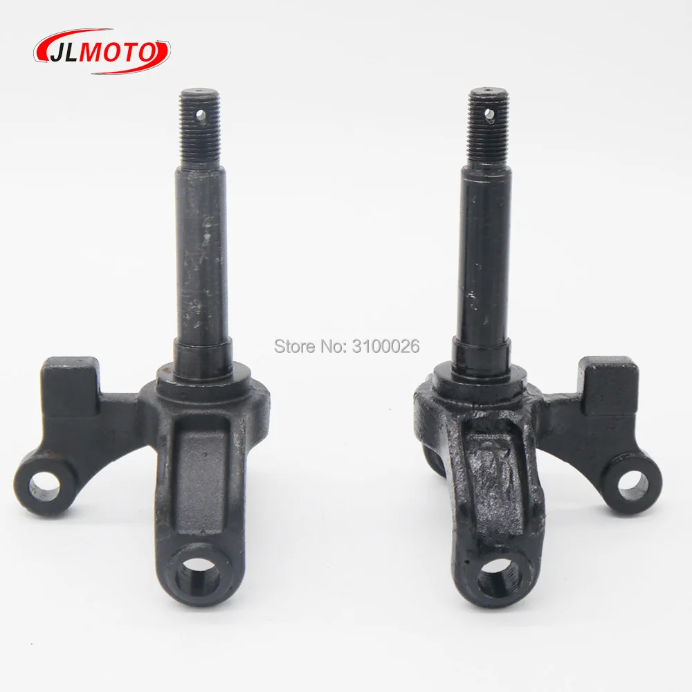 JLA-13-035-5-DRUM-BRAKE-KNUCKLE-SPINDLE-ATV-150CC-BIKE-PARTS