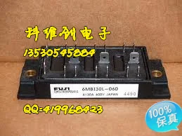 6MBI30L-060 6MBI30F-060 натуральная гарантированного качества- KWCDZ