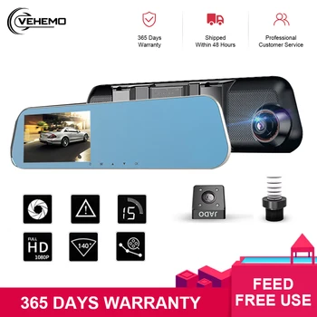 

3.5Inch 1080P Car Rear View Mirror Dash DVR Video Recorder Lens Camera Monitor Night Vision 120 Wide-angle Anti-shake Driving
