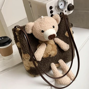 

Lamb Wool Small Bag for Women 2020 New Trendy Fashion Trending Bucket Bag All-matching Ins Shoulder Underarm Bag VELOUR Single