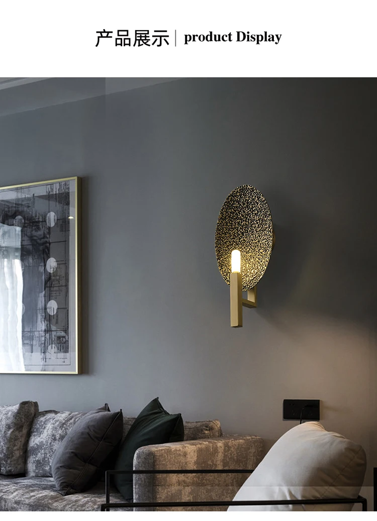 DIA WALL LAMP - LODAMER