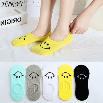 

HJKYT 5 pairs a lot Smiling Face Ma'am Invisible Socks Pure Cotton Bring Silica Gel Shallow Mouth Woman Socks
