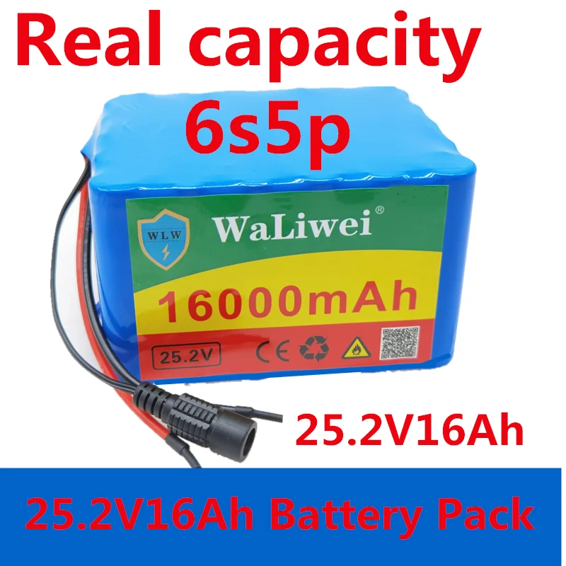 24v Батарея пакет 6s5p 25 2 v 16000Ah 18650 Перезаряжаемые подходит для электрического