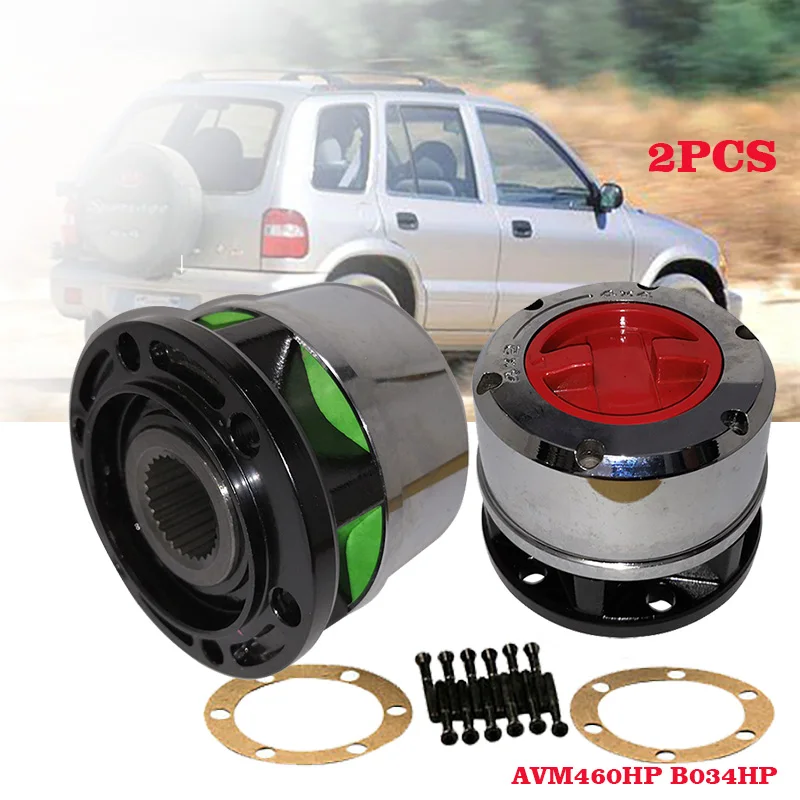 2 Piece x For KIA Sportage Grand Retona Frontier Besta Bongo Ceres 4x4 Manual locking hubs B034HP AVM460HP |