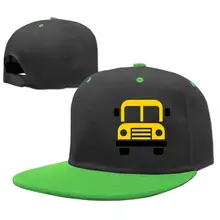 Хип-хоп бейсболки Регулируемая шапка школьный автобус мальчик-девочка, KellyGreen, один размер