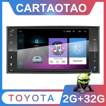 2din Android 8,1 универсальный автомобильный DVD для Toyota Corolla Camry Crown RAV4 автомобильный Радио gps навигация Bluetooth WiFi мультимедийный проигрыватель