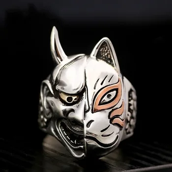 

2020 New Fashion Vintage Pop Japanese Prajna Mask Hip Hop Rock Punk Metal Personality Ring for Men Women Asymmetry Rings Jewelry