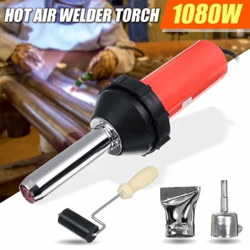 

220V 1080W Hot Air Guns plastic welders Plastic Welding Torch Welders Heat Hot Tools Kit with Nozzle & Roller Welding Machine