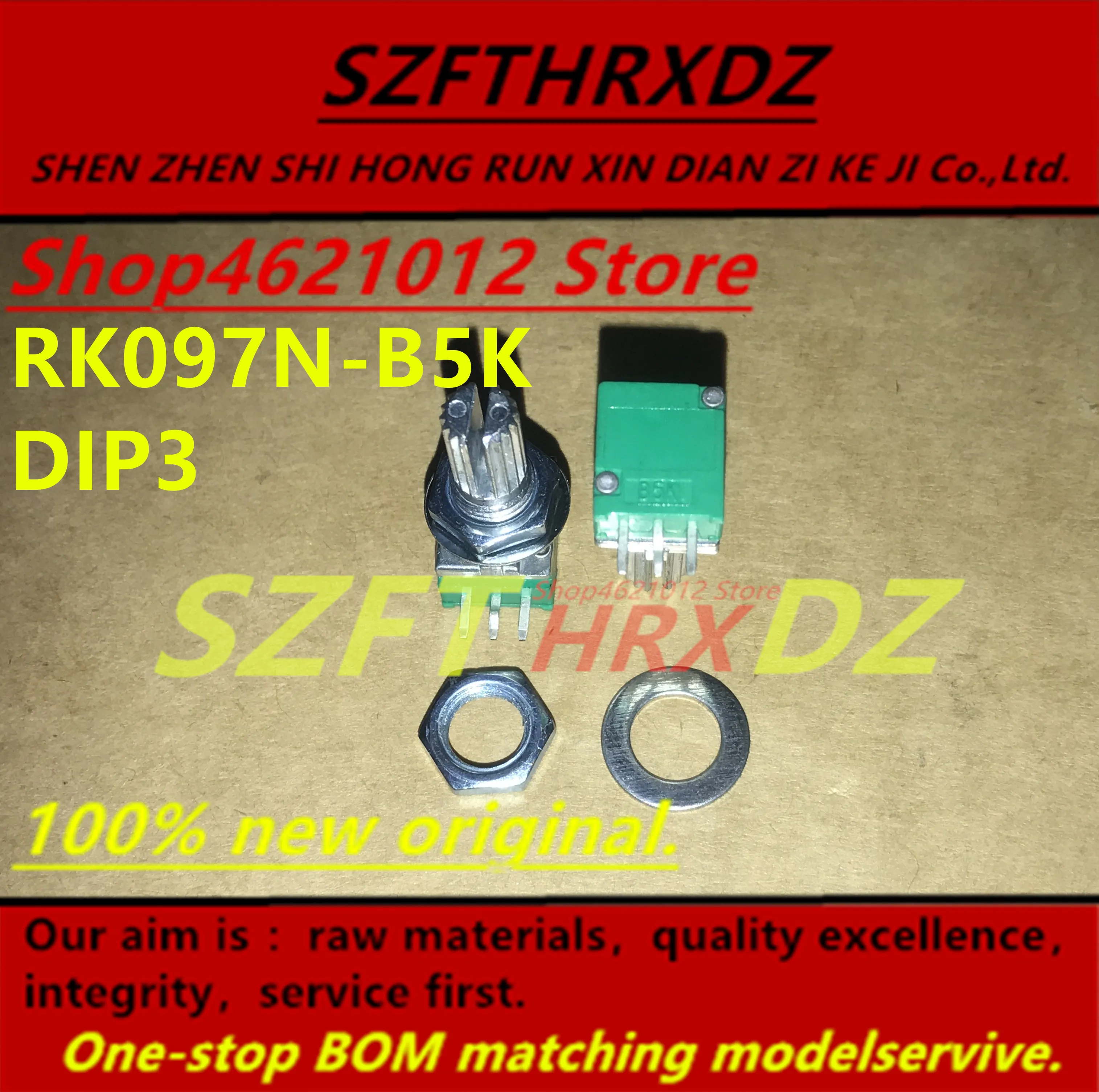 10 шт.) RK097N-B5K/B10K/B20K/B50K/B100K/B500K/один потенциометр DIP3